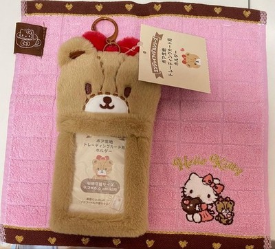 Hello Kitty besticktes Taschentuch kleiner Chum Kartenhalter
