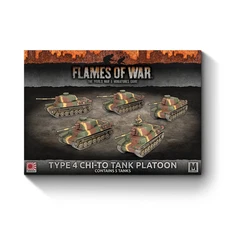 Flames of War Mid War Pacific Japanese Type 4 Chi-To Tank Platoon