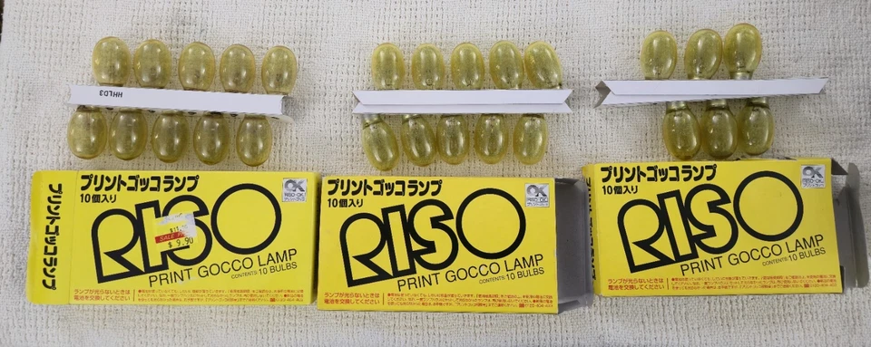 LOT Riso Print Gocco B6 Hi Mesh Set Screen Printing Kit Box + 6 Bulbs Nice! - Image 4 of 4