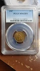 1907 Indian Head Cent Penny 1C PCGS MS62 BN                                 5753