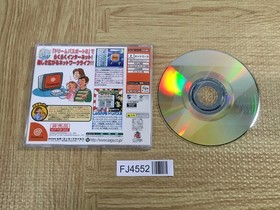FJ4552 Dream Passport 2 SEGA DreamCast Japan