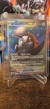 Pokémon Iron Treads ex Illustration Rare Holo 248/198 SV01 Scarlet & Violet on eBay
