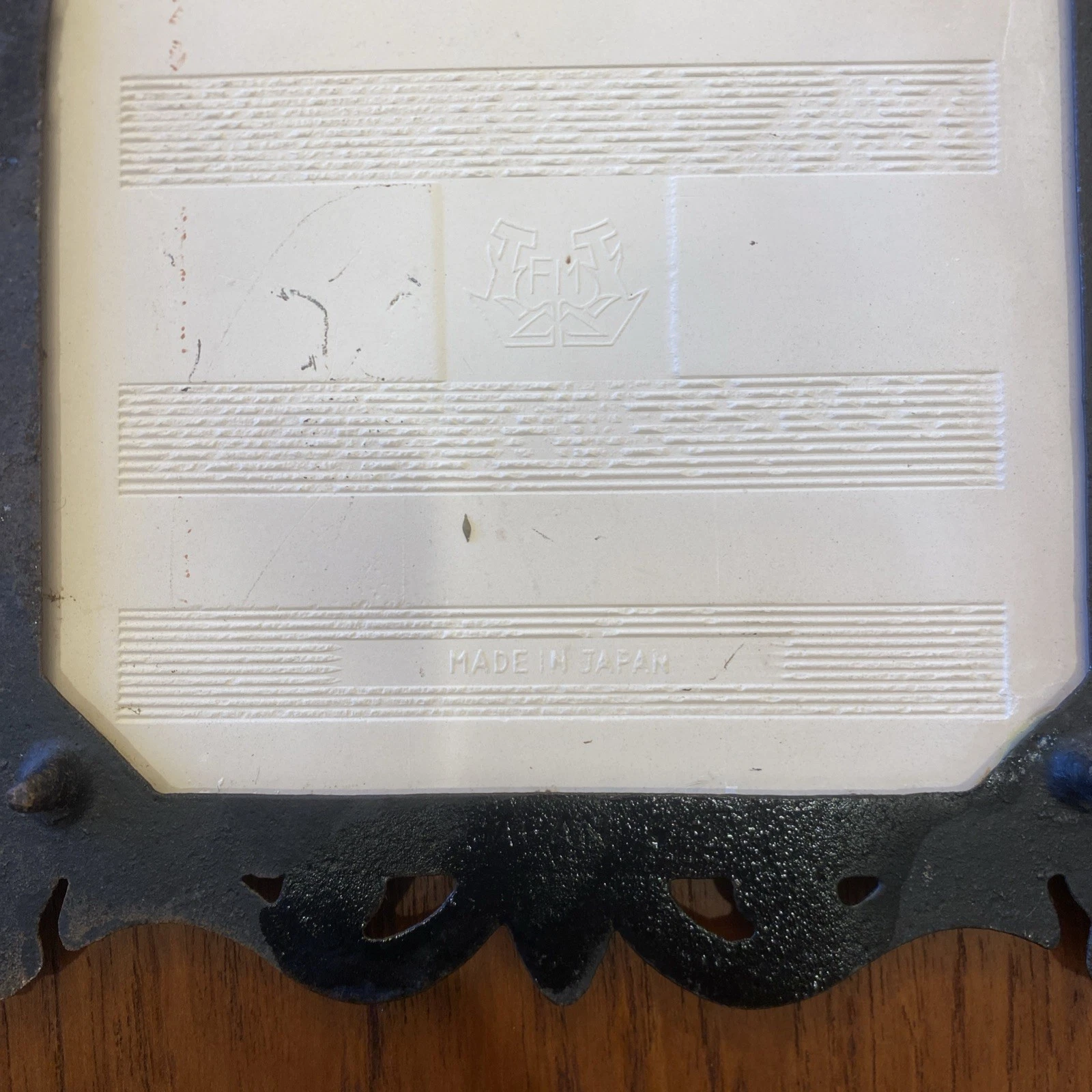 Vintage 1970s Merry Mushroom Tile & Cast Iron Trivet Sears Roebuck Made in Japan - product detail image 11