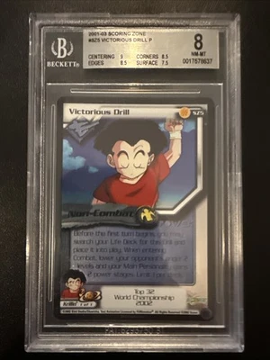 Dragon Ball Z TCG Rare Individual Collectible Card Game Cards for