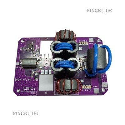 600W 1.8-30MHz HF Power Amplifier HF RF Amplifier SSB HF for Shortwave Radio #fb