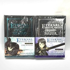 Elucidator x Dark Repulser "Sword Art Online" ETERNAL MASTER PIECE[10]