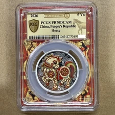 PCGS PR70 2026 China 5YUAN Horse Colorized Silver Souvenirs Coin First Day