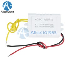 AC 110-220V to DC 12V Voltage Power Supply Step-Down Adapter Converter Module