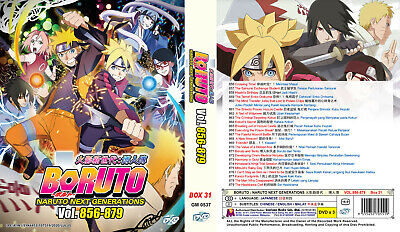 Movie · Boruto: Naruto Next Generations - Volume 3 (episode 33-50) (3 Dvds)  (DVD-Single) (2020)