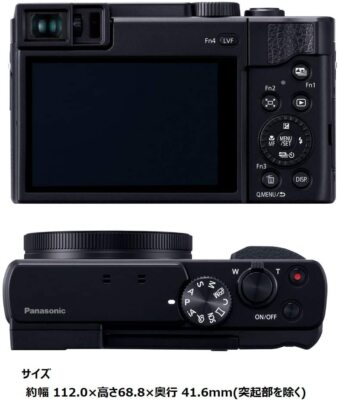 Panasonic Compact Digital Camera Lumix TZ95 30x Optical Panasonic Compact Digital Camera Lumix TZ95 30x Optical