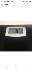 Bucanim Digital Bathroom Scale Model B-BG450
