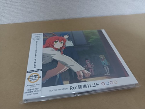 Bocchi the Rock Kessoku Band CD We will + Seishun Complex + Re:Kessoku Band - Picture 19 of 24