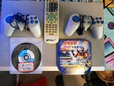 Sega Tianli DVD/VCD Player mit kompletter Spieledose - extrem selten!