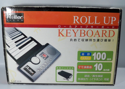 Portable Roll Up Silicone Piano Keyboard 49 Key LAP-018 w/ Adapter & Bag