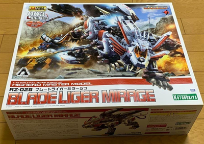 Blade Liger Mirage ZOIDS Plastic Highend Master Model Kit