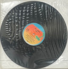 King Sunny Ade - Ase [Island, 1984, Vinyl: VG+] * 12