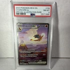 Charizard Ex 199/165 SIR PSA 8