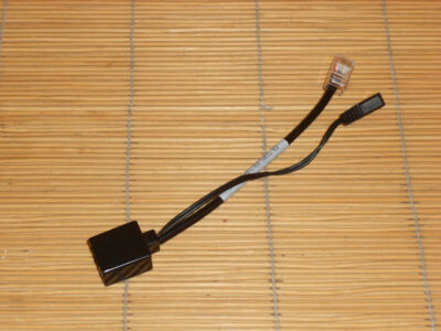 Nortel POE Splitter für i2002/i2004 PD-PS-401 RA-NRTL - generalüberholt - GROSSPACKUNG 5er