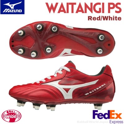 WAITANGI ホワイト/レッド ラグビーシューズ s-l400.jpg