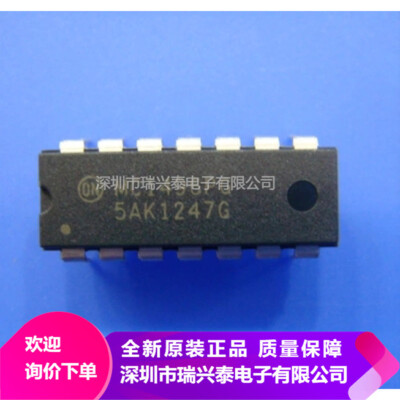 10PCS MC1496 MC1496PG DIP-14 BALANCED MODULATORS/DEMODULATORS #98HY