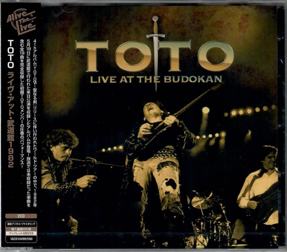 TOTO - LIVE AT THE BUDOKAN 1982 - JAPAN 2 CD SET, SEALED, OBI