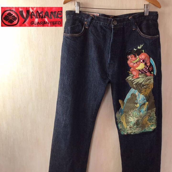 エヴィス EVISU ジーンズ 1926 濃紺 YAMANE ドラゴン ゴリラ エヴィス EVISU ジーンズ 1926 濃紺 YAMANE ドラゴン ゴリラ