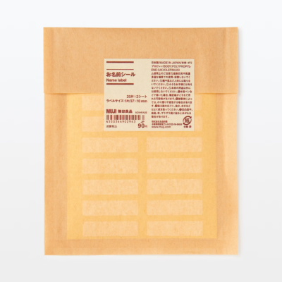MUJI Name Label 20 pieces x sheets Made in Japan