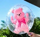 Teddy Bear Double Balloon Birthday Party Decoration Transparent Helium/Air 24"