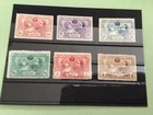 Spain 1907 Madrid Industry Exhibition mounted mint stamps  Ref A8888