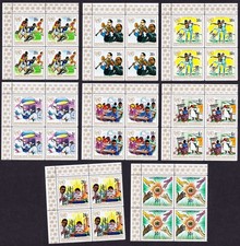 Rwanda Racial Equality Year 8v T1 Corner Blocks of 4 1972 MNH SG#498-505