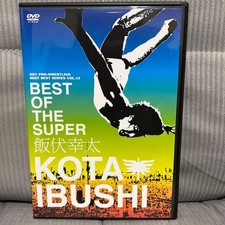 Kota Ibushi Best The Dvd Ddtjapan Pro Wrestling