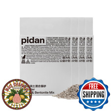 pidan Tofu Cat Litter with Recycled Coffee Grounds,Clumping,Flushable,Ultra Abso