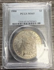 1900 PCGS MS65 Morgan Silver Dollar
