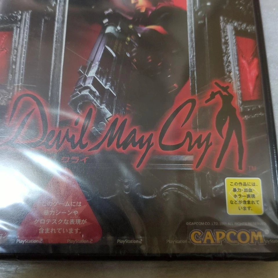 Capcom Devil May Cry PS2 Japan Brand New Sealed Ultra Rare Action Game - Image 3 of 4