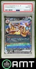 Charizard ex PSA 10 2024 Pokemon Japanese Battle Master Deck Charizard #006 0360