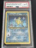 Pokémon TCG Shining Magikarp Neo Revelation Holo Card 66/64 Secret Rare PSA 8