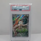 The Pokémon Company PSA 10 Meowth 192/SV-P SV-P Promo Holo JP 2024