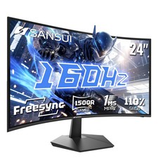 24 Inch Curved 160Hz Gaming Monitor,1500R Curved Gaming Monitor FHD 1080P