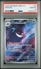 2025 POKEMON SIMPLIFIED CHINESE CBB3 C 0307/07 GENGAR PSA 10