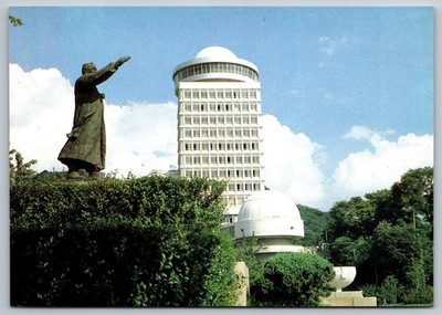 Kim Gu Statue & National Library Seoul Korea Vintage Postcard