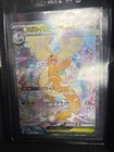 Mega Dragonite ex SAR 246/193 m2a Pokemon Card Mega Dream ex Japanese