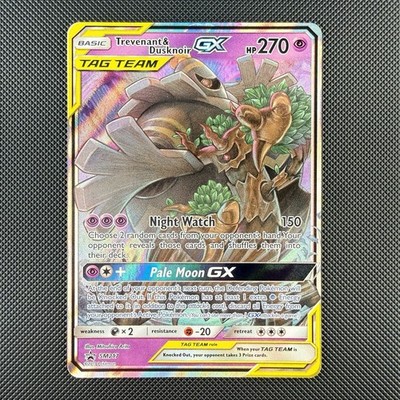 Pokemon TCG Trevenant Dusknoir GX Tag Team SM217 Sun Moon Black Star Promos Card