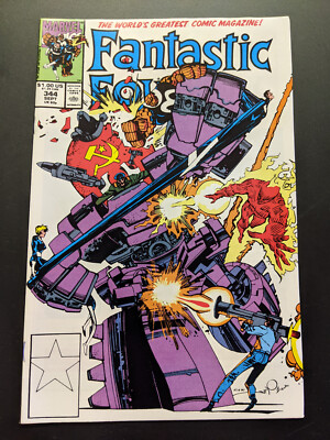 Fantastic Four #344, Marvel Comics, 1990.