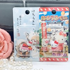 HELLO KITTY CELL PHONE CHARM   SUPER RARE   FOR SALE IN JAPAN ONLY ITEM N