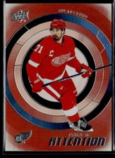 2022-23 UD Centre of Attention Dylan Larkin #CA-13 H2R3H