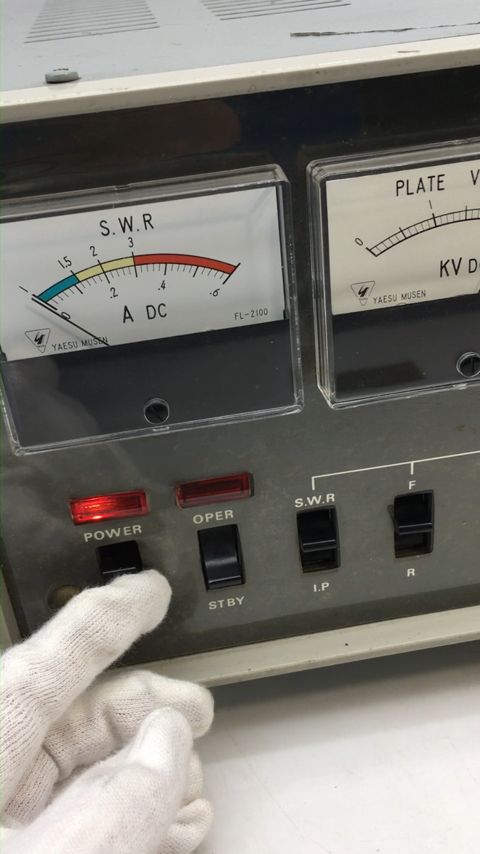Yaesu FL-2100B Linear Amplifier Ham Radio Vacuum Tube AS IS Yaesu FL-2100B Linear Amplifier Ham Radio Vacuum Tube AS IS