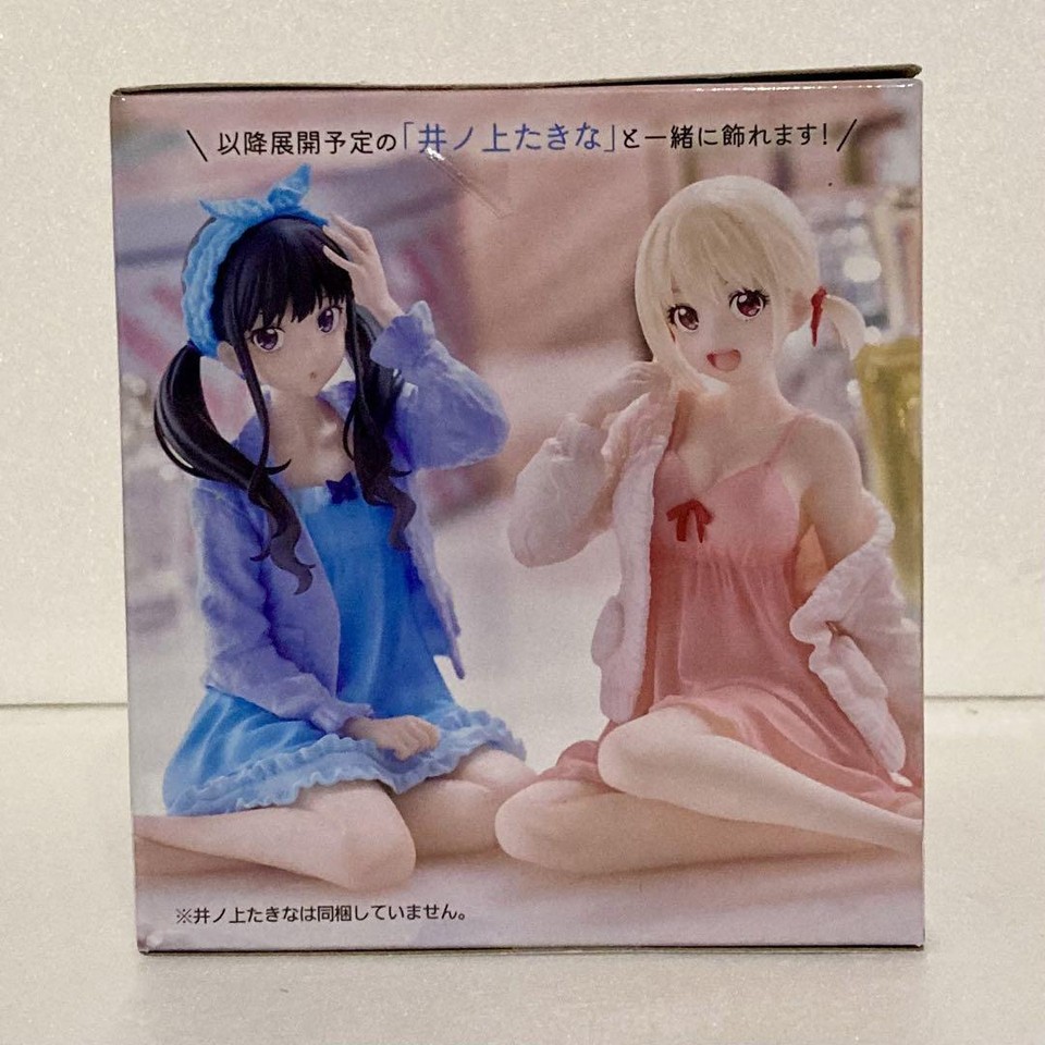 Lycoris Recoil Chisato Nishikigi figure Desktop Cute TAITO Unopened