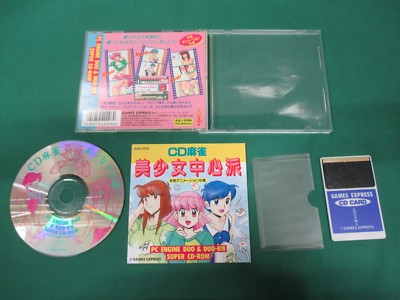 NEC PCEngine SUPER CD-ROM -- CD Mahjong Bishoujo Chushinha -- JAPAN ...