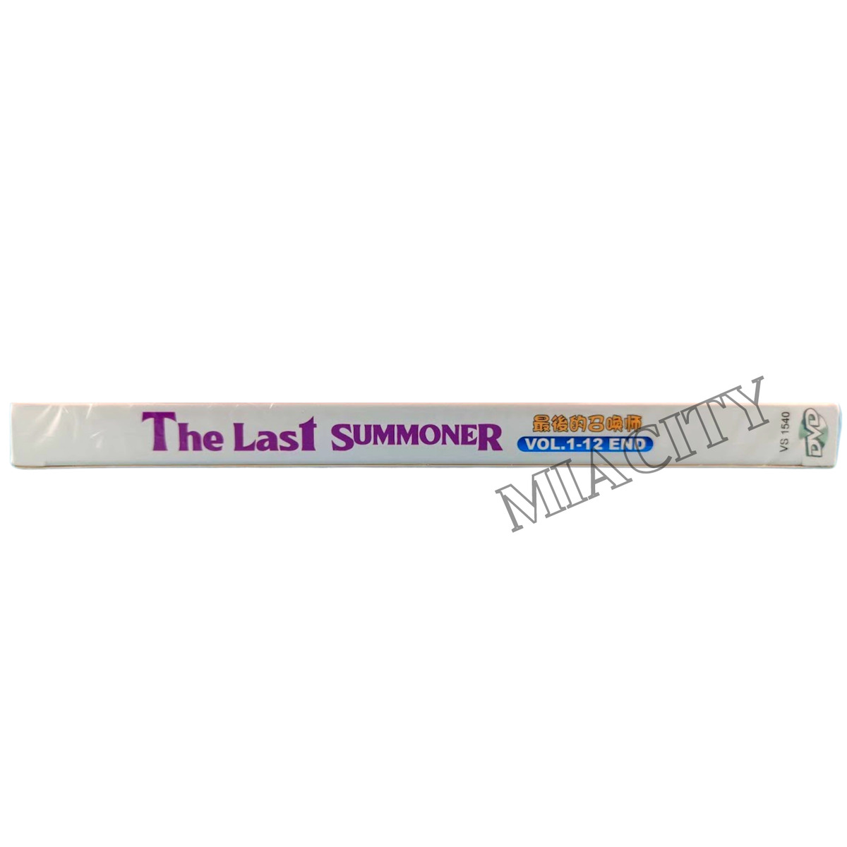 ANIME DVD~The Last Summoner(1-12End)English subtitle&All region+FREE GIFT