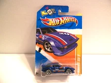 Hot Wheels- 2012 New Models- Mazda RX-7
